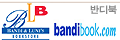 bandi2.gif