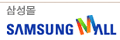 samsung7.gif